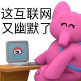 manpingfenda