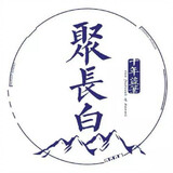 yanxihua