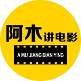amujiangdianyingv