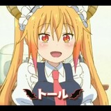 โฮมโปรExpress