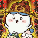 ayicai