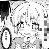 woshichaojiyouzichu