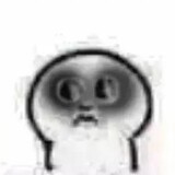bansh_____ke