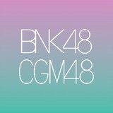 BNK48和CGM48官方