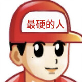 yumidapao-