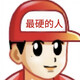 creator avatar