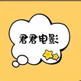 junjundianying
