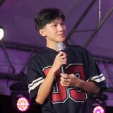 ロック. 행복하다. กาเบรียล