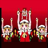 flandre-mcdonald