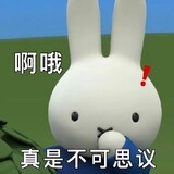 mamamajiang