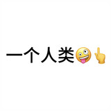 minqinow