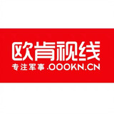 oukenshixian