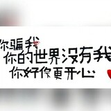 xingtanxingtanial