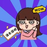 jiwaiyule