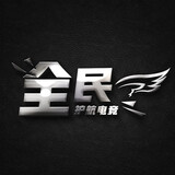 quanminsanjiaozhou