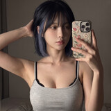 Aeryn Valerine