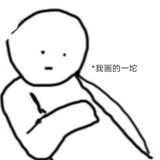canyuyishihuansan