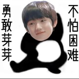 xunyukeli
