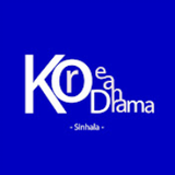 KOREAN DRAMA SINHALA