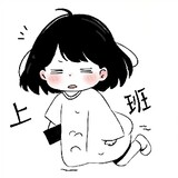 linqingzhi