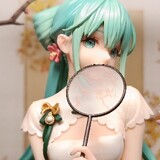 chenmoyao
