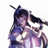 qiangekana