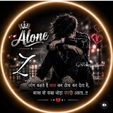 lucky Rajput_4218