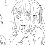 chaoyingtaotan