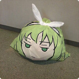 miqingqaq