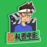 bshudianying