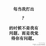 yufeiyu