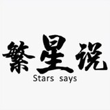 qingfanxingshuo
