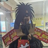 shenzhouchu