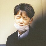 diankuangdayegou