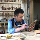 creator avatar