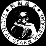 zhanshuchenpi