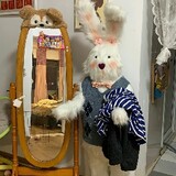 suanxiangkaotusi