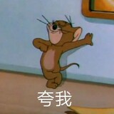 woyaoshoudaoyibaisan