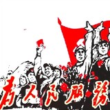 qingnianzhenxian
