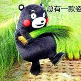 yikelaojiudejiucai