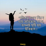 Sana ullah97