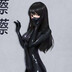 xiaocaishuibuxingowo