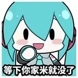 huangyancd
