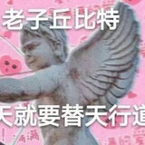 zhixiangchihaofan_