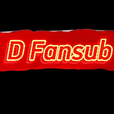 D Fansub