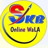 Skb Online Wala