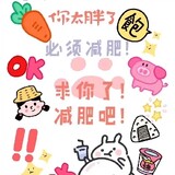 zhouzhoushizhouzhou