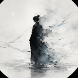 nanzhengdu
