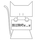 zhijiaodehudu