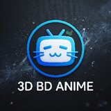 3D BD ANIME